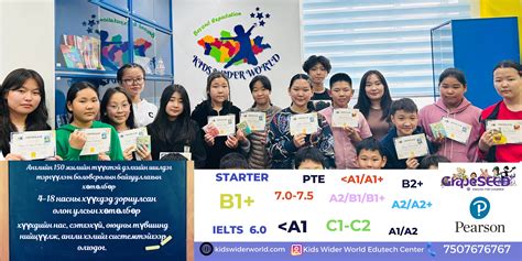 Сэлбэ 200 СӨХ - ОРЦОНД ХОГ БҮҮ ХАЯ‼️ СЭЛБЭ200 СӨХ | Facebook