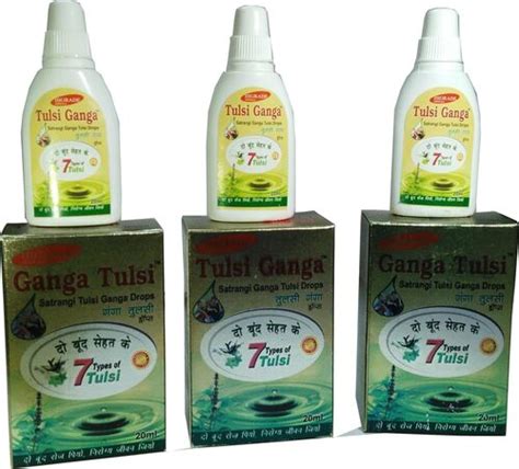 Tulsi Ganga Satrangi 7 Types Of Tulsi Drops 100 Natural Ark Pure