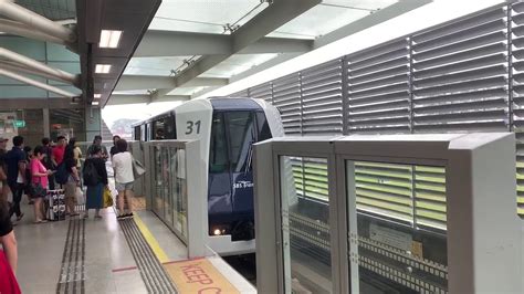 SBS Transit PGLRT Crystal Mover C810 31 Departing Punggol West Loop