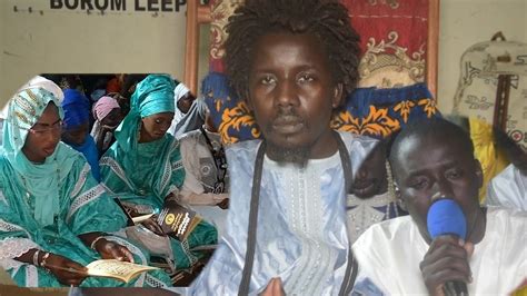 SERIGNE CHEIKH DIA KHASSIDA KEUR S MASSAMBA LOUM YouTube