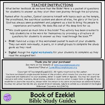 Book of Ezekiel Bible Study Questions BUNDLE by Teaching to Equip