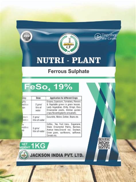 nutri plant ferrous sulphate powder   kg   delhi id