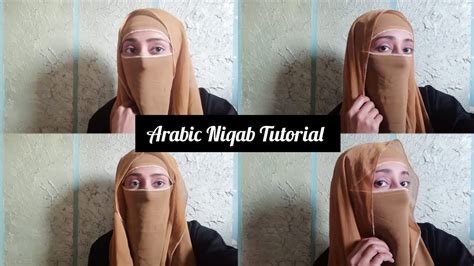 Arabic Niqab Tutorial Everyday Easy Niqab Tutorial Niqab