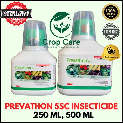 PREVATHON 5SC BY FMC CHLORANTRANILIPROLE INSECTICIDE INSECT