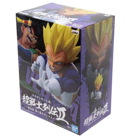 Figura Vegeta Super Saiyan Chosenshiretsuden Ii Vol A Banpresto