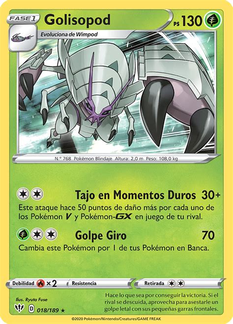 Golisopod Oscuridad Incandescente TCG WikiDex la enciclopedia Pokémon