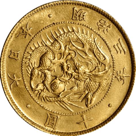 12 Most Valuable Japanese Coins Worth Money