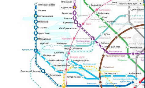 Метро схема 2021 с расчетом