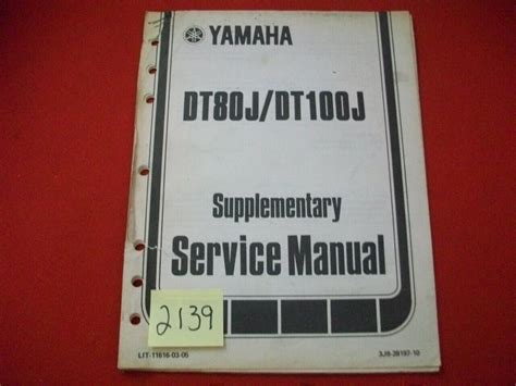 Yamaha Dt80 Lit 11616 03 05 Service Manual Supplement Nos 1982 Oem For Sale Online Ebay