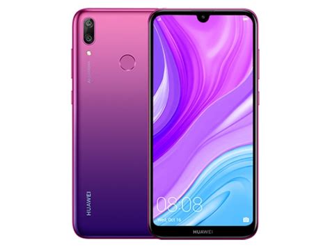 Huawei Y Full Specs And Official Price In The Philippines