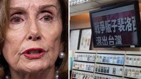 Nancy Pelosi Visits Taiwan In Show Of Defiance As China Fumes News