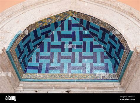 Bursa City Museum Of Turkish And Islamic Art In Turkiye Stock Photo Alamy