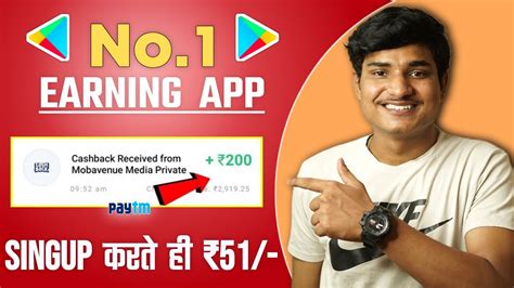 Best Self Earning Apps 2023 Earn 51 Free New Earning App Today