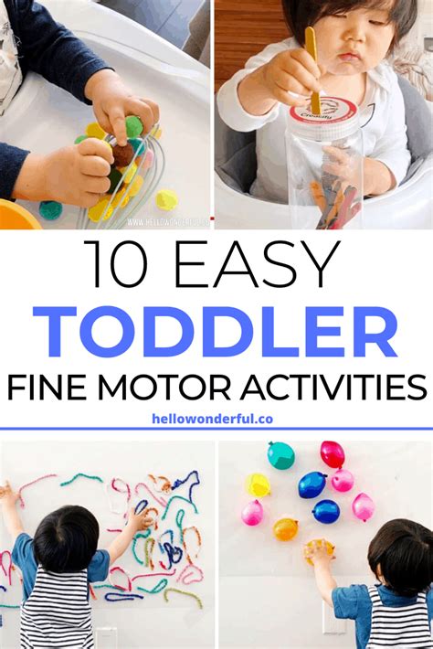 10 EASY BABY TODDLER FINE MOTOR SKILLS ACTIVITIES - hello, Wonderful