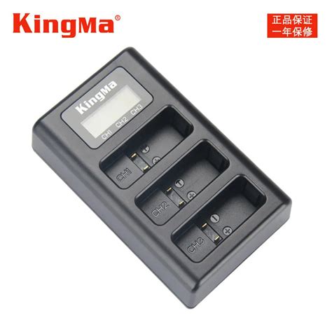 KingMa Gopro hero 5 Camera Three Battery Charger AHDBT 501 For Gopro Hero 5 Black Action Camera ...