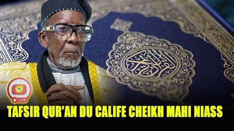 Direct Médina Baye Tafsir Coran du Khalife Cheikh Mahi NIASS 27éme