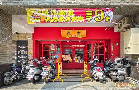 高雄酸菜魚推薦║鼎香麻辣乾鍋、酸菜魚║內用白飯、飲料無限供應！麻辣乾鍋、酸菜魚一次滿足，也有不辣不麻的選擇~ 饗食客棧