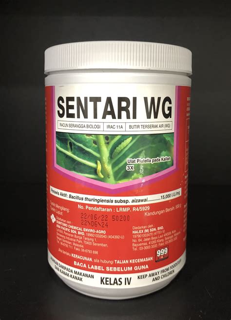 Sentari WG 500 G Wendell Trading Company