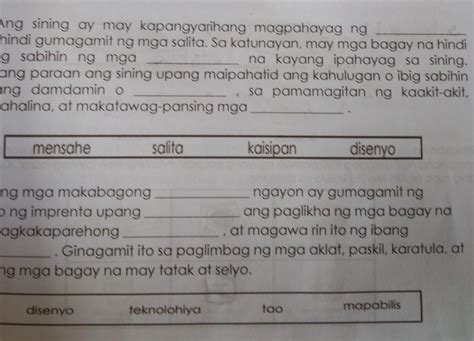 Punan Ang Mga Patlang Ng Wastong Salita Upang Makabuo Ng Makabuluhang