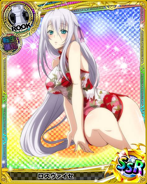 299902062 Finest Silvery Rossweisse Rook High School Dxd Mobage Cards