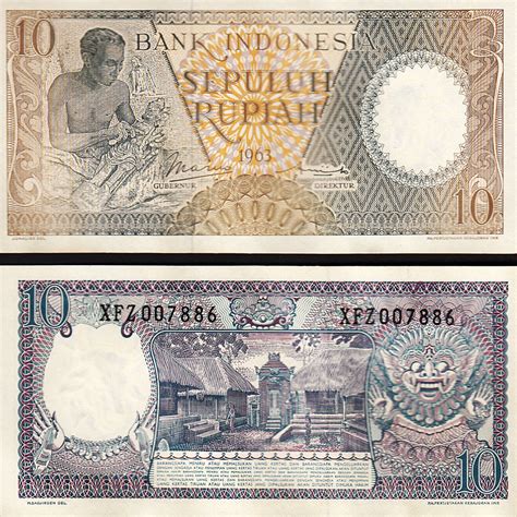 indonesia  rupiah  replacement prefix xfz auncunc p