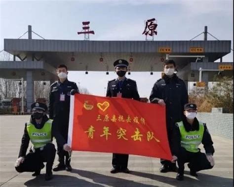 “读回信，勇担当” ——公安学院师生学习贯彻习近平总书记回信精神 西北政法大学公安学院