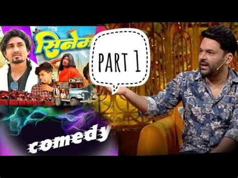 Kapil Sharma Show Me Mani Miraj La Videos Dekha Youtube