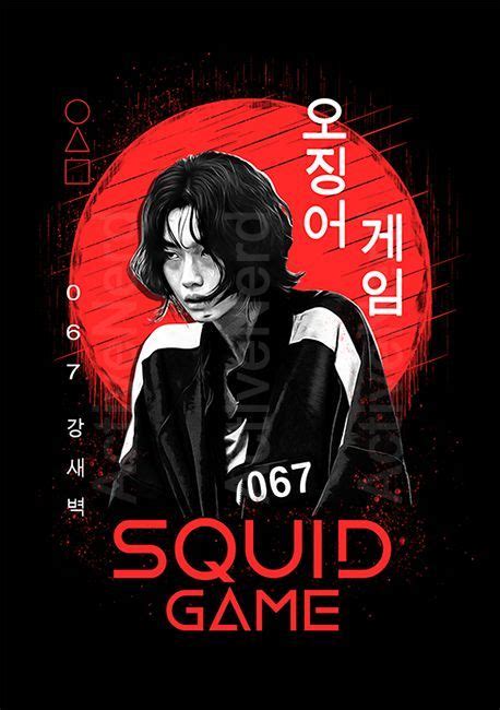 Squid Game Kang Sae Byeok Essential T Shirt For Sale By