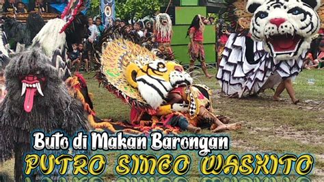 Barongan Putro Singo Waskito Anniversari Ke 3 Cabean Demak YouTube