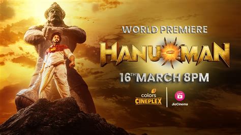 Watch First Look Hanu Man March 16 Video Online HD On JioCinema