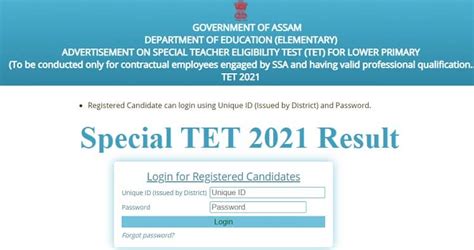 Assam Special Tet Result 2021 Link Out Seba Special Tet Lp Scorecard