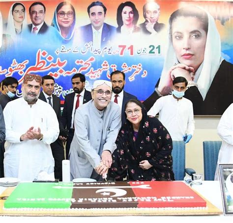 President Pays Tribute To Shaheed Benazir Bhutto On Her 71st Birthday