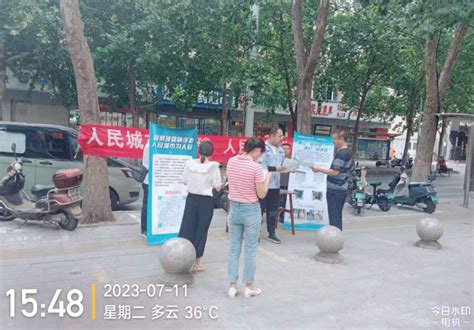 福华街街道办事处：“城管随手拍” 让市民成为管理的主角 大河新闻