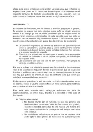 El Estigma Del Funcionario Pdf