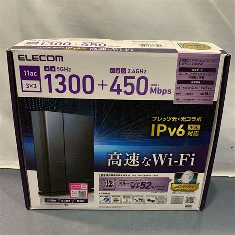 【目立った傷や汚れなし】elecom Ipv6 Ipoe対応 無線lanルーター 親機 エレコム Wrc 1750gsvの落札情報詳細