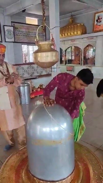 उज्जैन महाकालेश्वर में पूजा करते हैं गुरुजी हर हर महादेव 🙏🙏🙏🕉️🕉️🕉️🕉️🕉️ Youtube