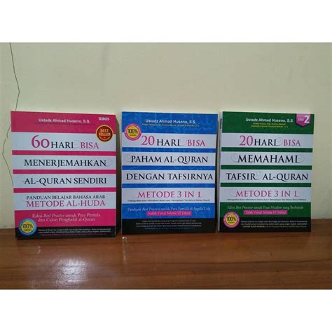 Jual Buku Hari Bisa Menerjemahkan Hari Bisa Paham Tafsir Al