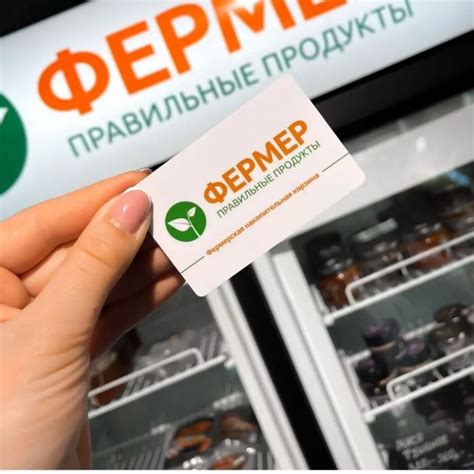 Тезкель экспресс доставка
