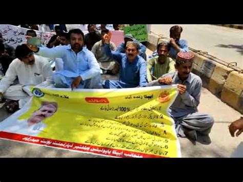 APCA PWDS Farman Ali Bughio At Hyderabad YouTube