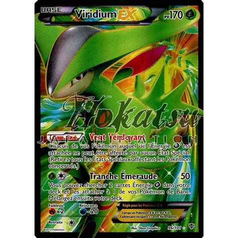 Compra PKM 096 101 VirizionEX NB10 Plasma Blast Pokemon Hokatsu