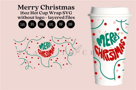 Merry Christmas Starbucks 16oz Hot Cup Wrap SVG