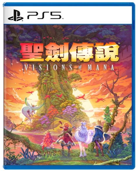 【預購】【ps5】聖劍傳說 Visions Of Mana《中文版》 預計2024年上市 優格米電玩