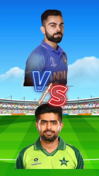 Virat Kohli Vs Babar Azam 3 3 Balls Challenge Rc 24 Shorts Youtube