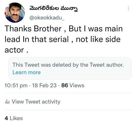 Raviteja Reddy On Twitter Rt Okeokkadu Pilla