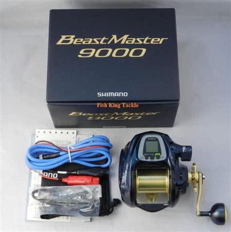 Shimano Beast Master 9000 Big Game Fishkingtackle