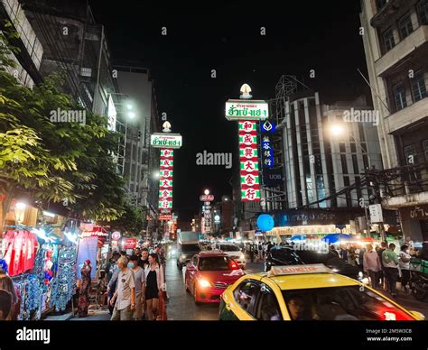 Bangkok Asia Asian Chinatown Yaowarat Culture Hi Res Stock Photography