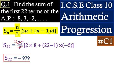 Arithmetic Progression Class 10 Math Chapter 5 Full Chapterexerciseformulasum Formula Of