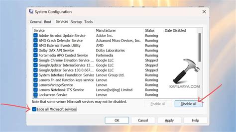 Исправление зависания входа в Windows 11 на экране «Пожалуйста, подождите»