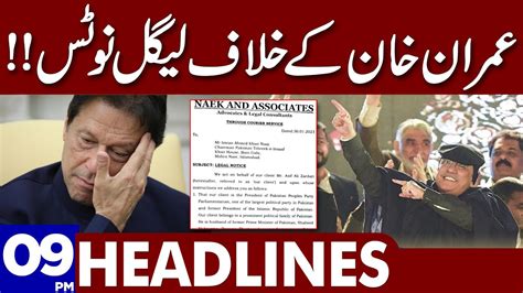 Legal Notice Against Imran Khan Dunya News Headlines 09 00 Pm 30 January 2023 Youtube