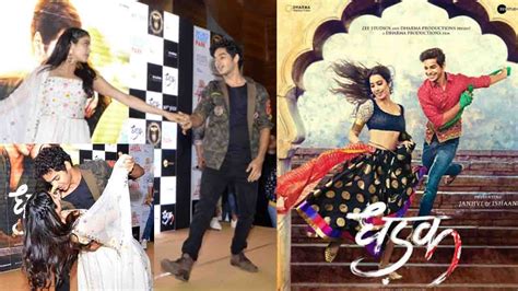 Jhanvi Kapoor Ishaan Khattar S Romantic DANCE On Dhadak Tittle Track